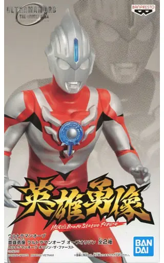 Figure - Ultraman Orb