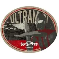 Stickers - Shin Ultraman