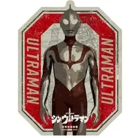 Stickers - Shin Ultraman