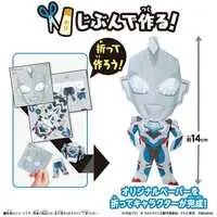 Plastic model - Ultraman Z / Ultraman Z (Character) & Alien Baltan & Sevenger