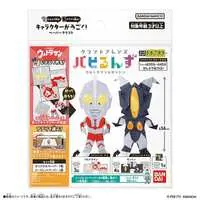 Plastic model - Ultraman / Alien Baltan & Zetton