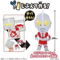 Plastic model - Ultraman / Alien Baltan & Zetton