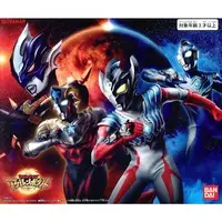 Transformation Item (Ultraman) - Ultraman Abaren Bowl - Ultraman Taro