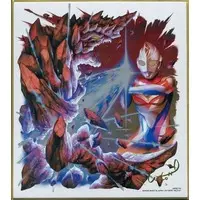 Illustration Board - Ultraman Dyna / Ultraman Dyna (Character)