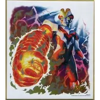 Illustration Board - Ultraman Taiga