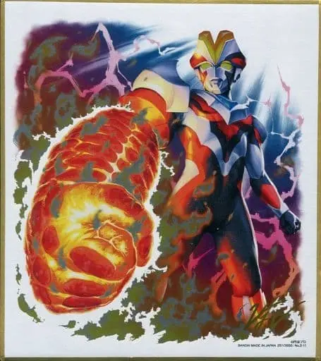 Illustration Board - Ultraman Taiga