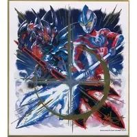 Illustration Board - Ultraman Ginga