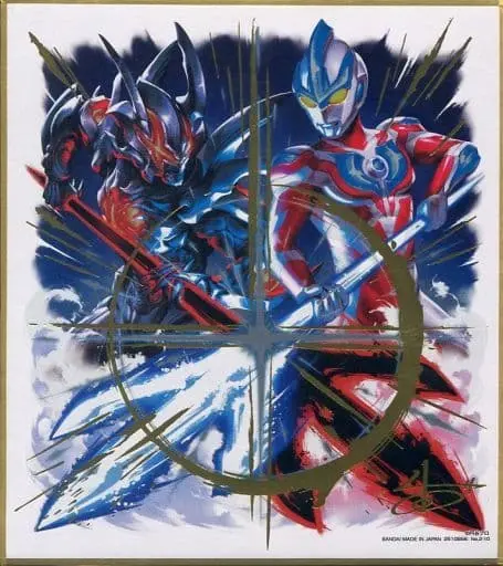 Illustration Board - Ultraman Ginga