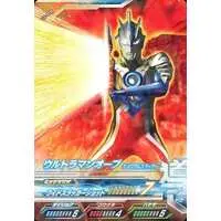 Ultraman Fusion Fight! - Ultraman Orb