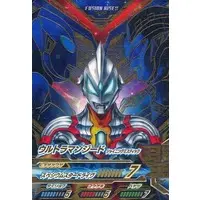 Ultraman Fusion Fight! - Ultraman Geed