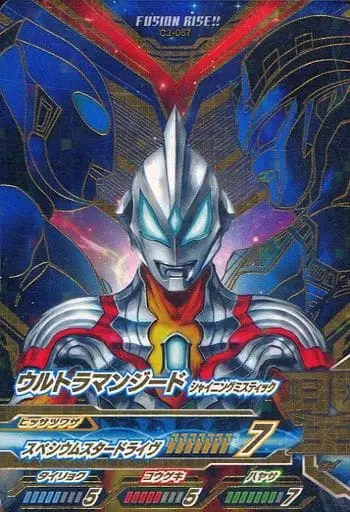 Ultraman Fusion Fight! - Ultraman Geed