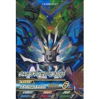 Ultraman Fusion Fight! - Ultraman Zero Series