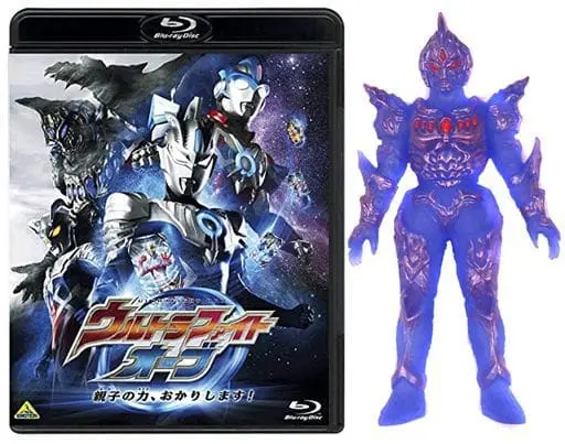 Blu-ray - Ultra Fight Orb