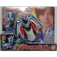 Transformation Item (Ultraman) - Ultraman Zero Series / Ultraman Saga