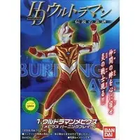 Trading Figure - Ultraman Ace / Ultraman Mebius (Character)