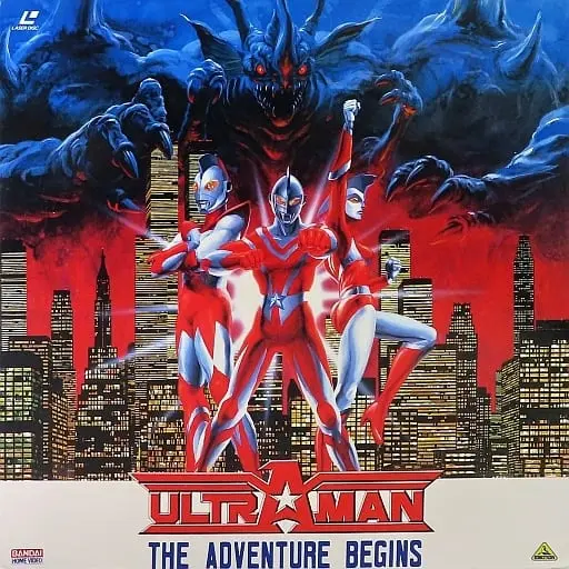 LD (LaserDisc) - Ultraman USA