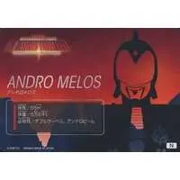 Trading Card - Andro Melos