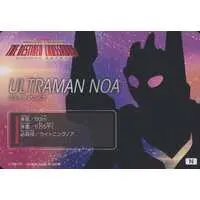 Trading Card - Ultraman Nexus / Ultraman Noa