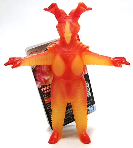 Figure - Ultraman / Zetton