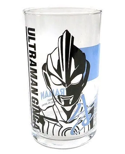 Ichiban Kuji - Ultraman Ginga