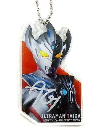 Ichiban Kuji - Ultraman Taiga / Ultraman Taiga (Character)