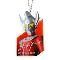 Ichiban Kuji - Ultraman Taro / Ultraman Taro (Character)