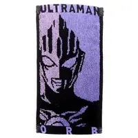 Ichiban Kuji - Ultraman Taiga