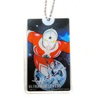 Ichiban Kuji - The☆Ultraman / Ultraman Joneus