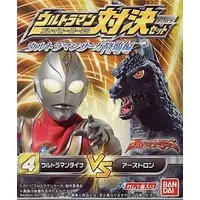 Trading Figure - Ultraman Zero Series / Arstron & Ultraman Dyna (Character)