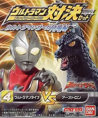 Trading Figure - Ultraman Dyna / Ultraman Dyna & Arstron
