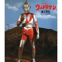 Soundtrack - CD - Ultraman