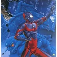 LD (LaserDisc) - Ultraman Great