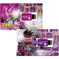 Transformation Gear - Kamen Rider Ex-Aid / Kamen Rider Snipe & Kamen Rider Brave & Kamen Rider Genm