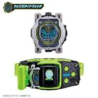 Transformation Gear - Kamen Rider Zi-O / Kamen Rider Woz & Kamen Rider Geiz & Kamen Rider Tsukuyomi