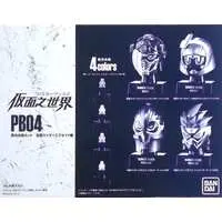 Trading Figure - Kamen Rider Ex-Aid / Kamen Rider Para-DX & Kamen Rider Poppy & Kamen Rider Snipe