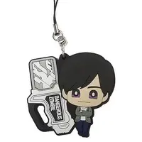 Key Chain - Kamen Rider Ex-Aid