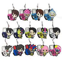 Key Chain - Kamen Rider Ex-Aid