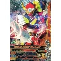 Ganbarizing - Kamen Rider Gaim / Kamen Rider Baron