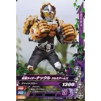 Ganbarizing - Kamen Rider Gaim / Kamen Rider Knuckle