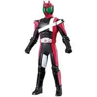 Trading Figure - Kamen Rider Decade / Kamen Rider Diend