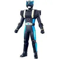 Trading Figure - Kamen Rider Decade / Kamen Rider Diend
