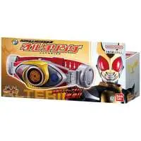 Transformation Gear - Kamen Rider Agito