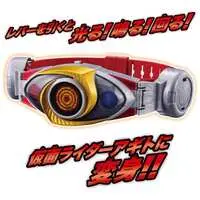 Transformation Gear - Kamen Rider Agito