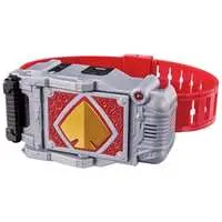 Transformation Gear - Kamen Rider Blade