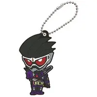 Key Chain - Kamen Rider Ex-Aid / Kamen Rider Genm