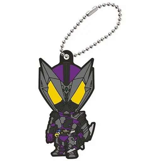 Key Chain - Kamen Rider Zero-One / Kamen Rider Horobi