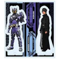 Acrylic stand - Kamen Rider Zero-One / Kamen Rider Horobi