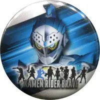 Badge - Kamen Rider Ex-Aid / Kamen Rider Brave