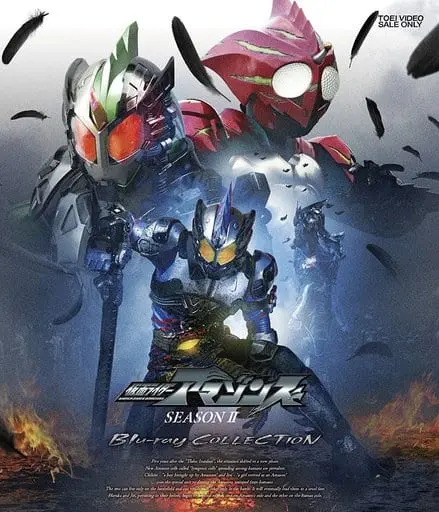 Blu-ray - Kamen Rider Amazons