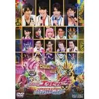 DVD - Kamen Rider Ex-Aid